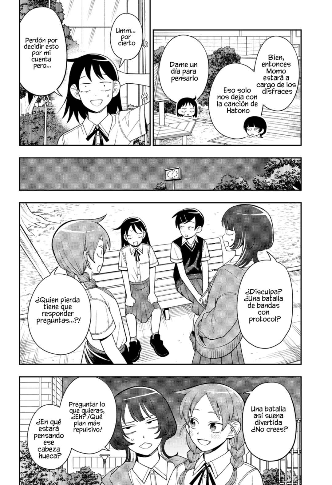 Futsuu no Keionbu Chapter 48 - Page 13