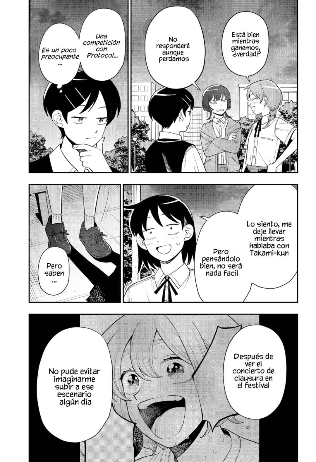 Futsuu no Keionbu Chapter 48 - Page 14
