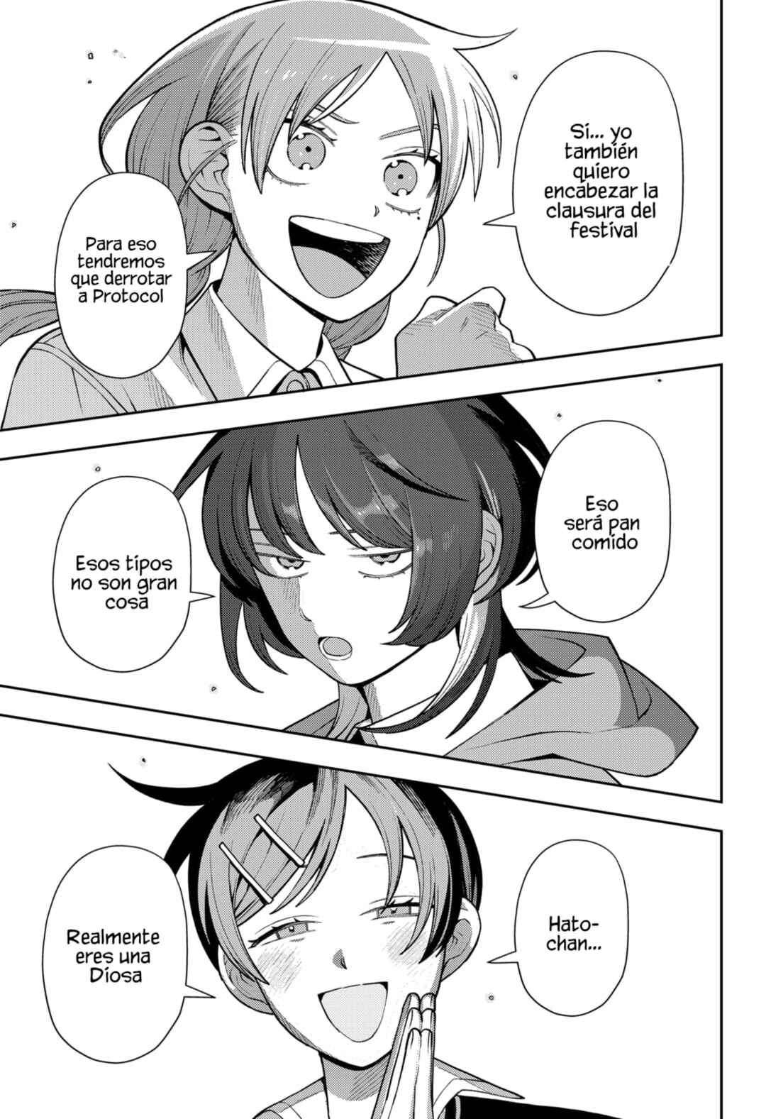 Futsuu no Keionbu Chapter 48 - Page 16