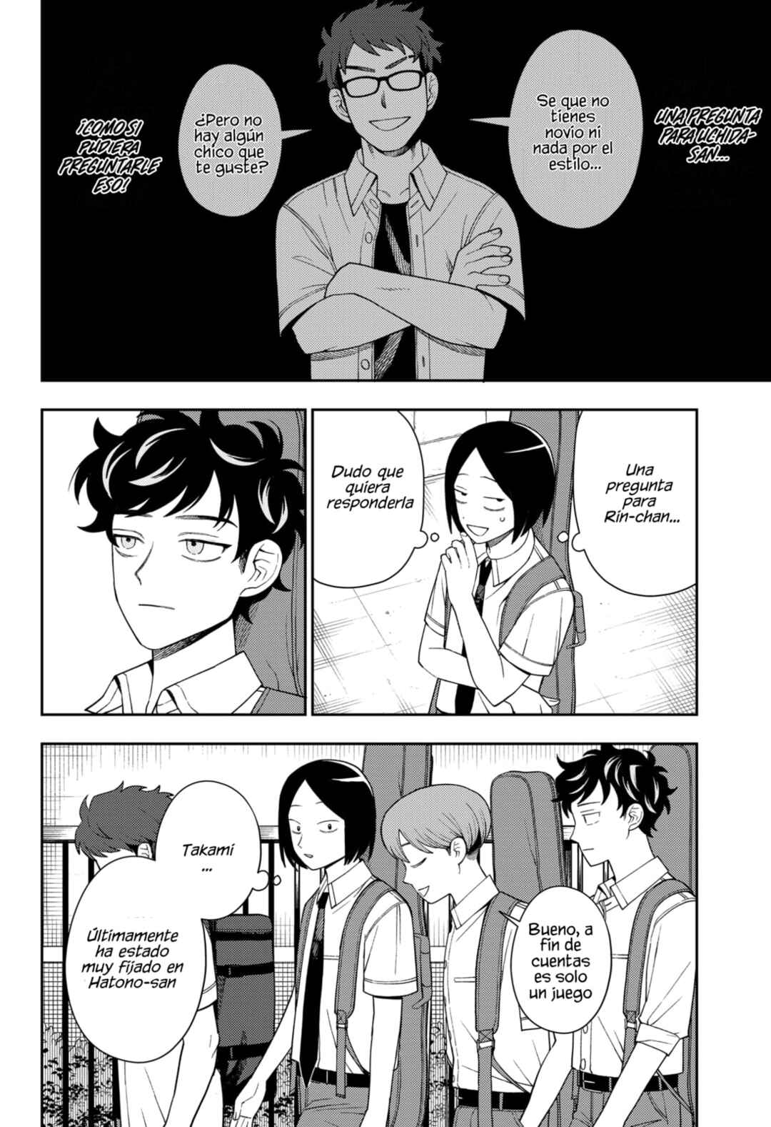 Futsuu no Keionbu Chapter 48 - Page 19
