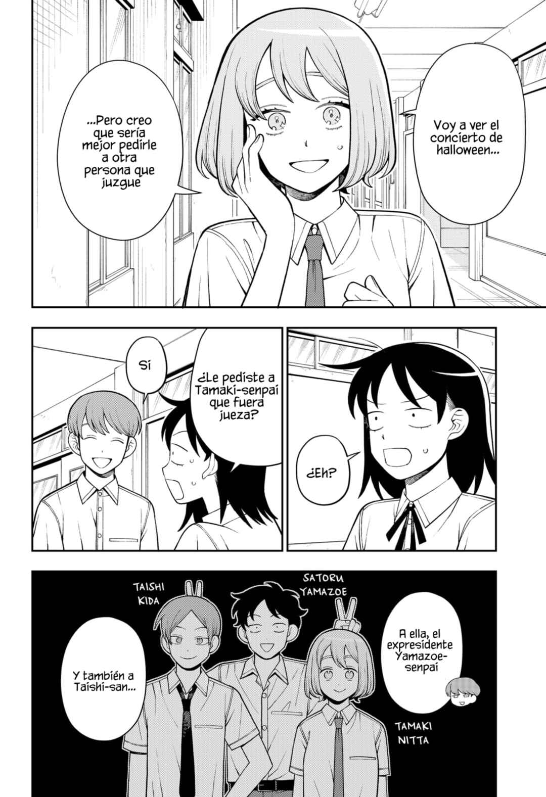 Futsuu no Keionbu Chapter 48 - Page 3