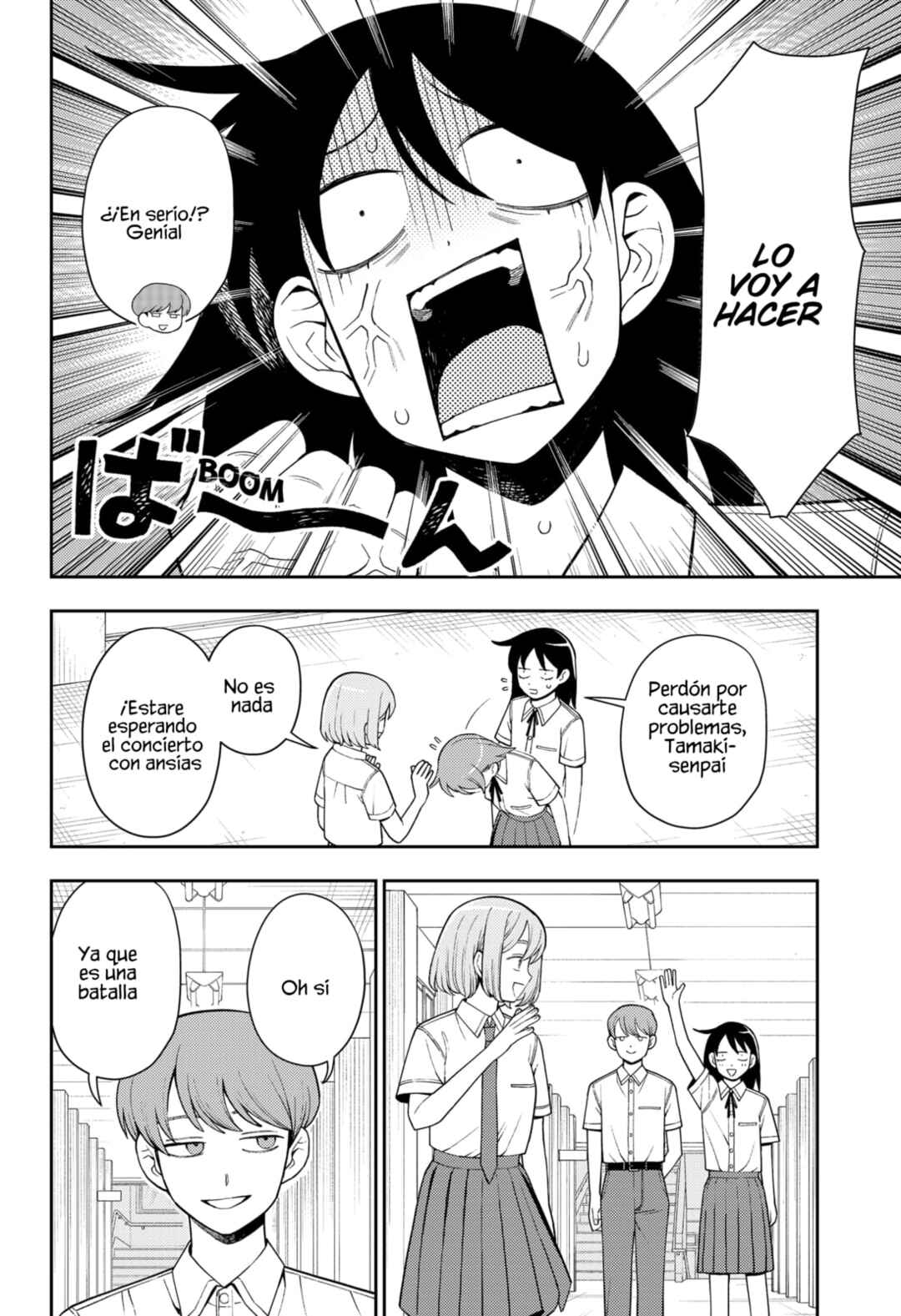 Futsuu no Keionbu Chapter 48 - Page 7