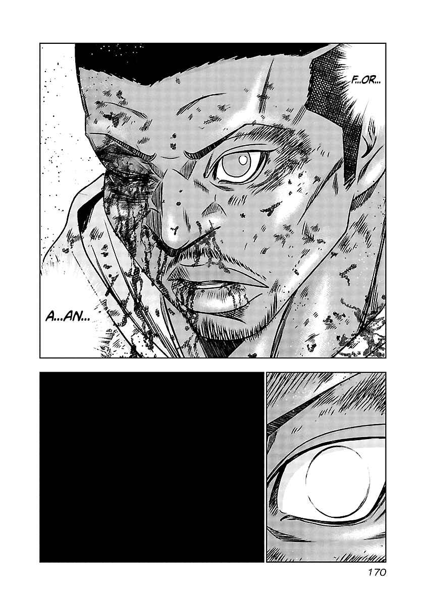 OUT Chapter 167 - Page 20