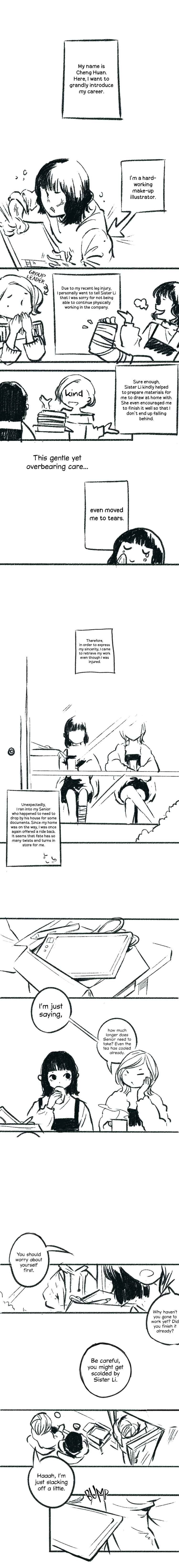 A Free Ride Everyday Chapter 4 - Page 2