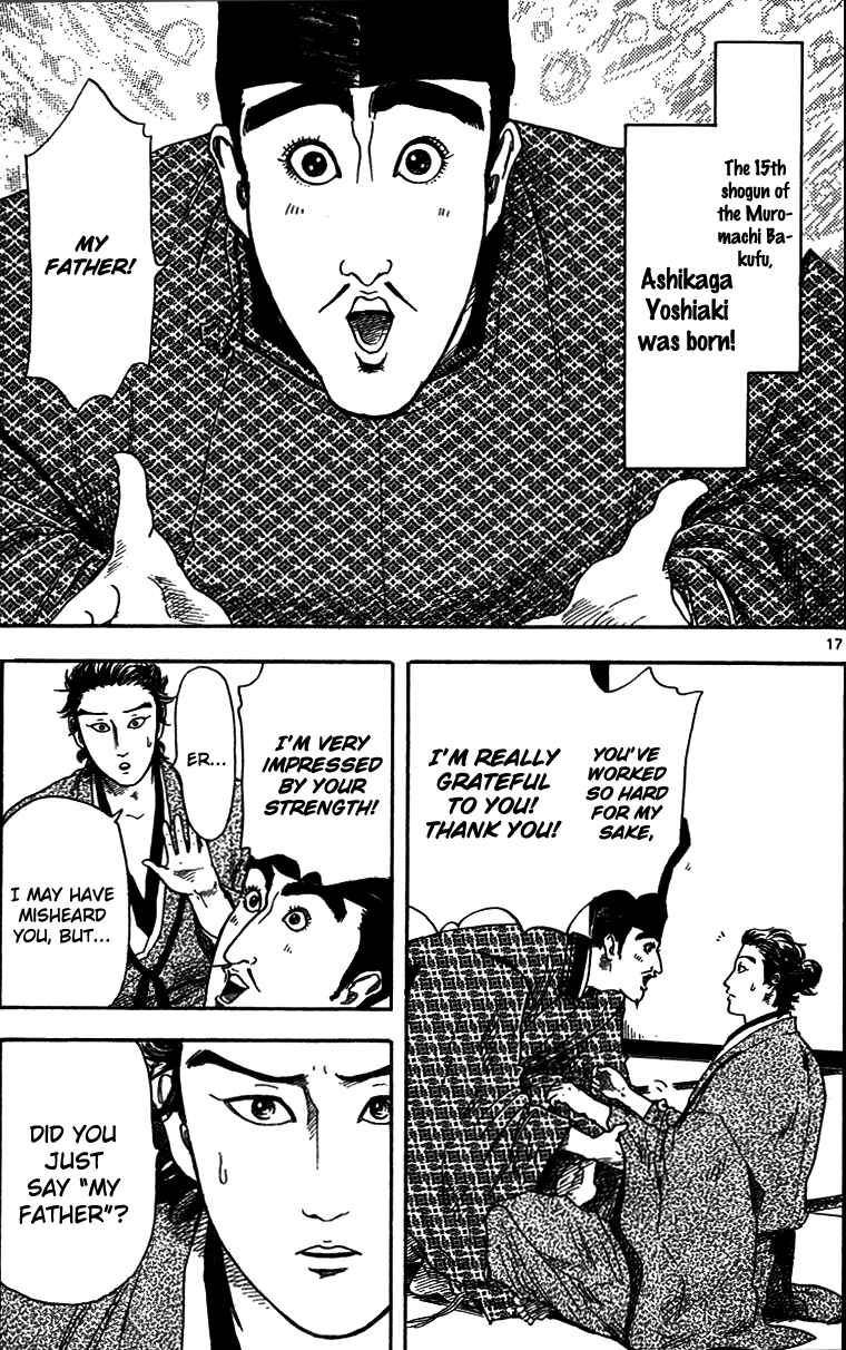 Nobunaga Concerto Chapter 18 - Page 19