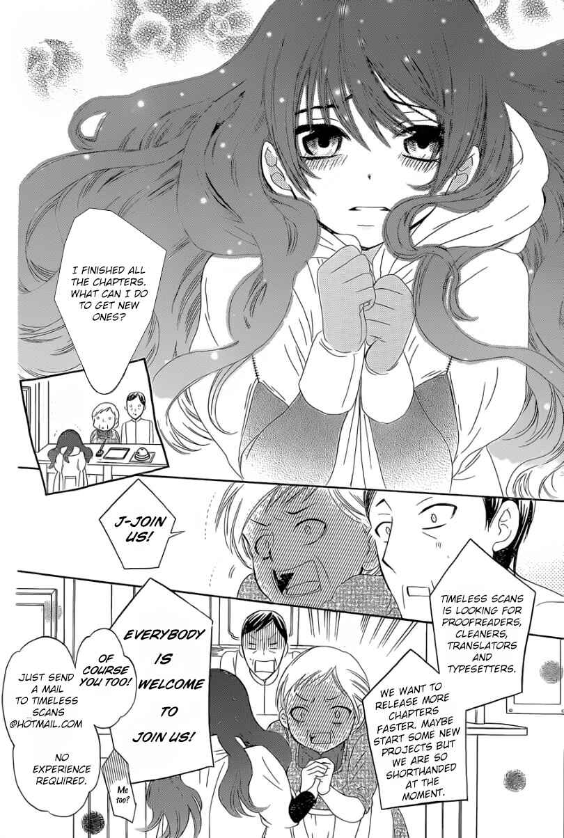 Nobunaga Concerto Chapter 18 - Page 2