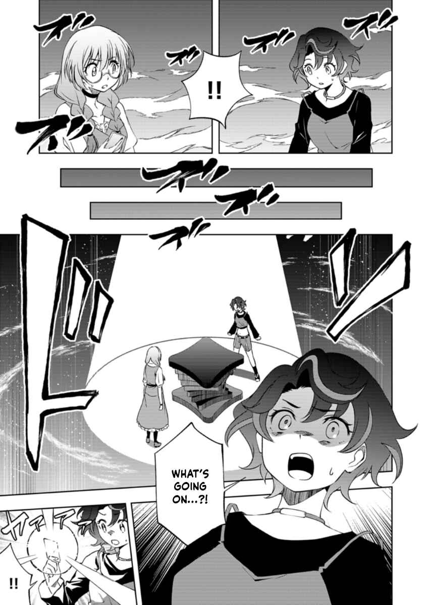 Cardfight!! Vanguard DivineZ Parallactic Awakening Arc Chapter 4.1 - Page 11