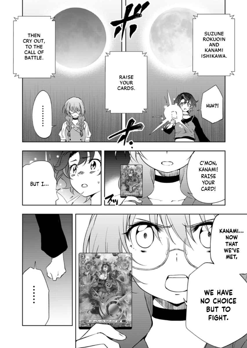 Cardfight!! Vanguard DivineZ Parallactic Awakening Arc Chapter 4.1 - Page 12