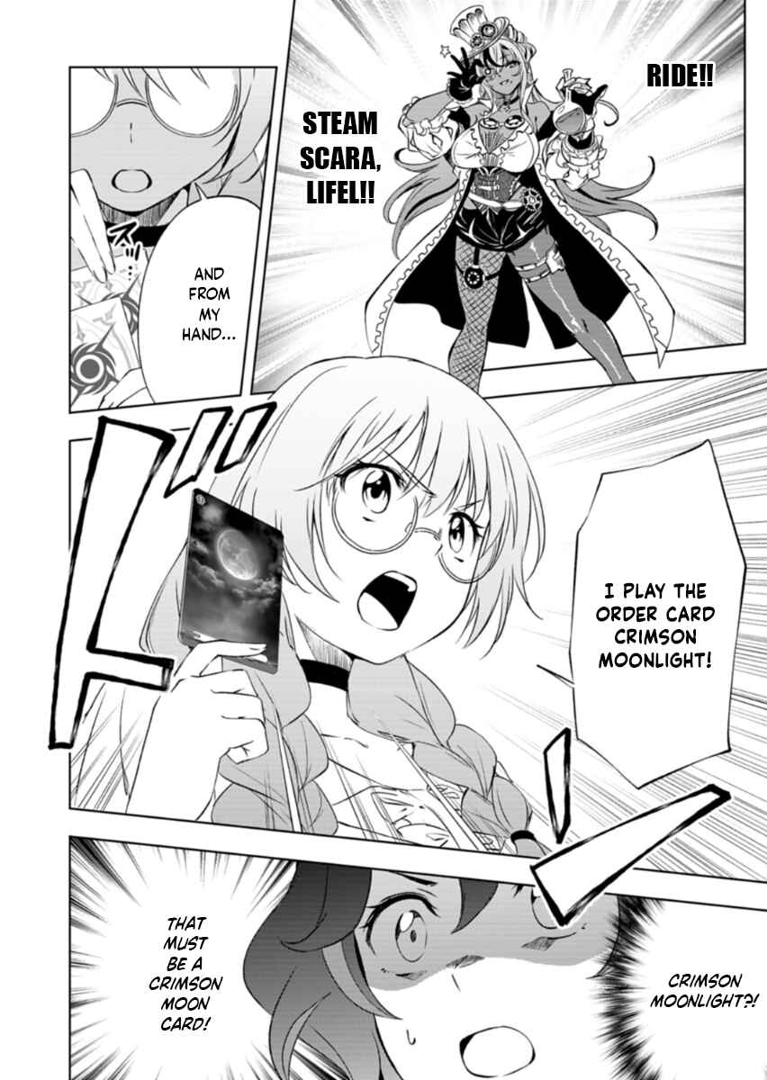 Cardfight!! Vanguard DivineZ Parallactic Awakening Arc Chapter 4.1 - Page 16