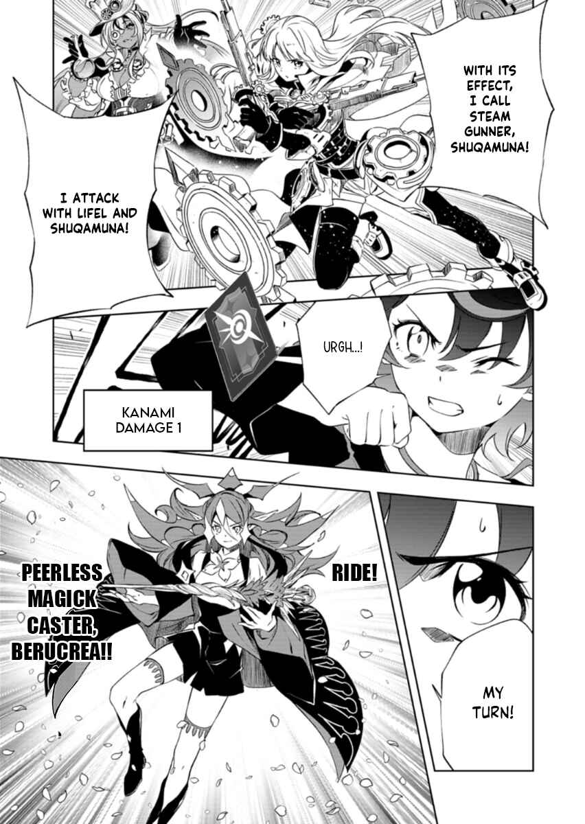 Cardfight!! Vanguard DivineZ Parallactic Awakening Arc Chapter 4.1 - Page 17