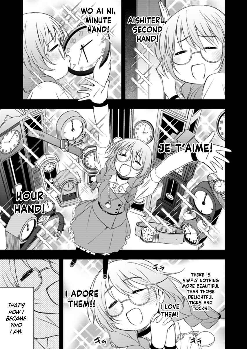 Cardfight!! Vanguard DivineZ Parallactic Awakening Arc Chapter 4.1 - Page 5