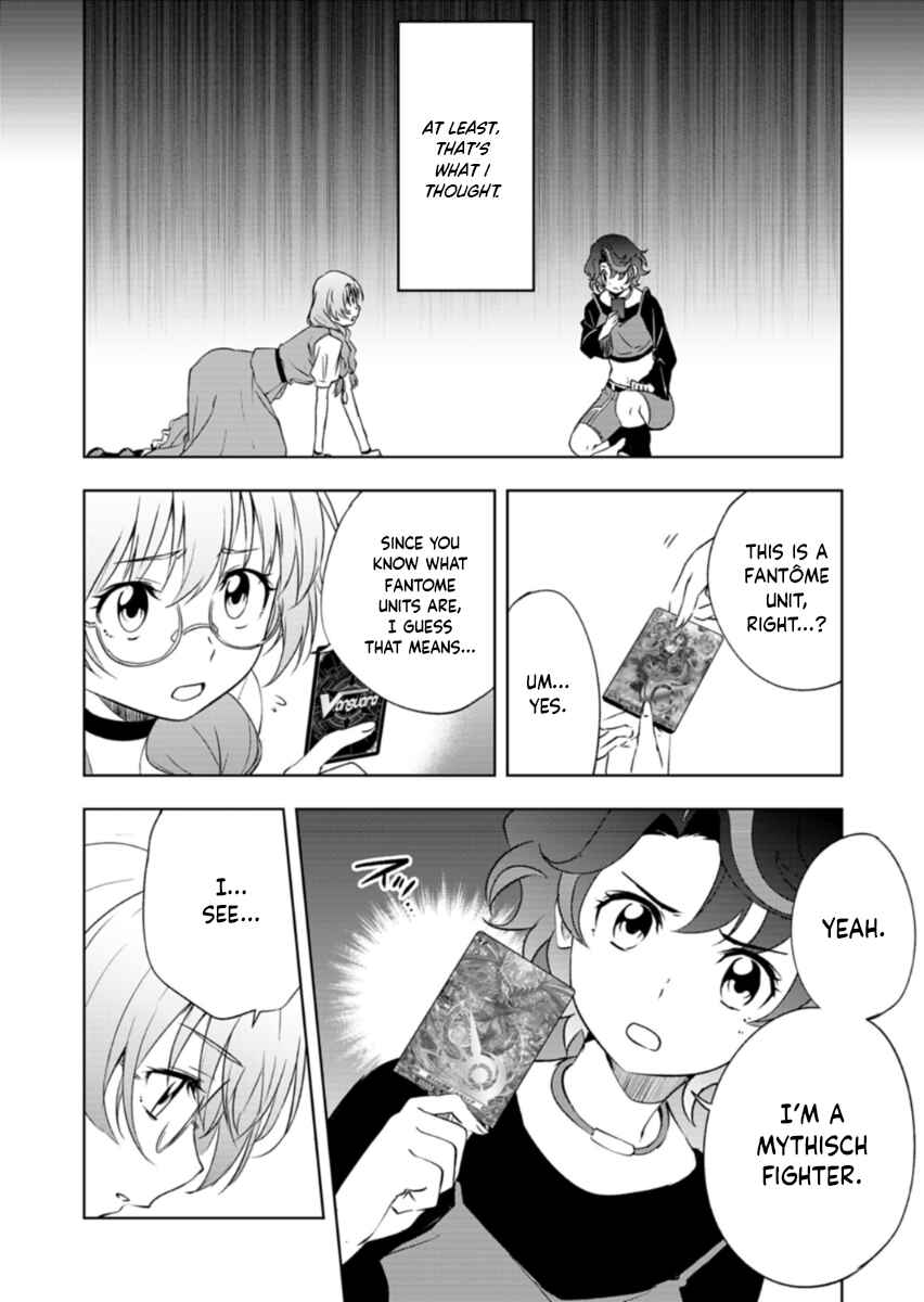 Cardfight!! Vanguard DivineZ Parallactic Awakening Arc Chapter 4.1 - Page 8