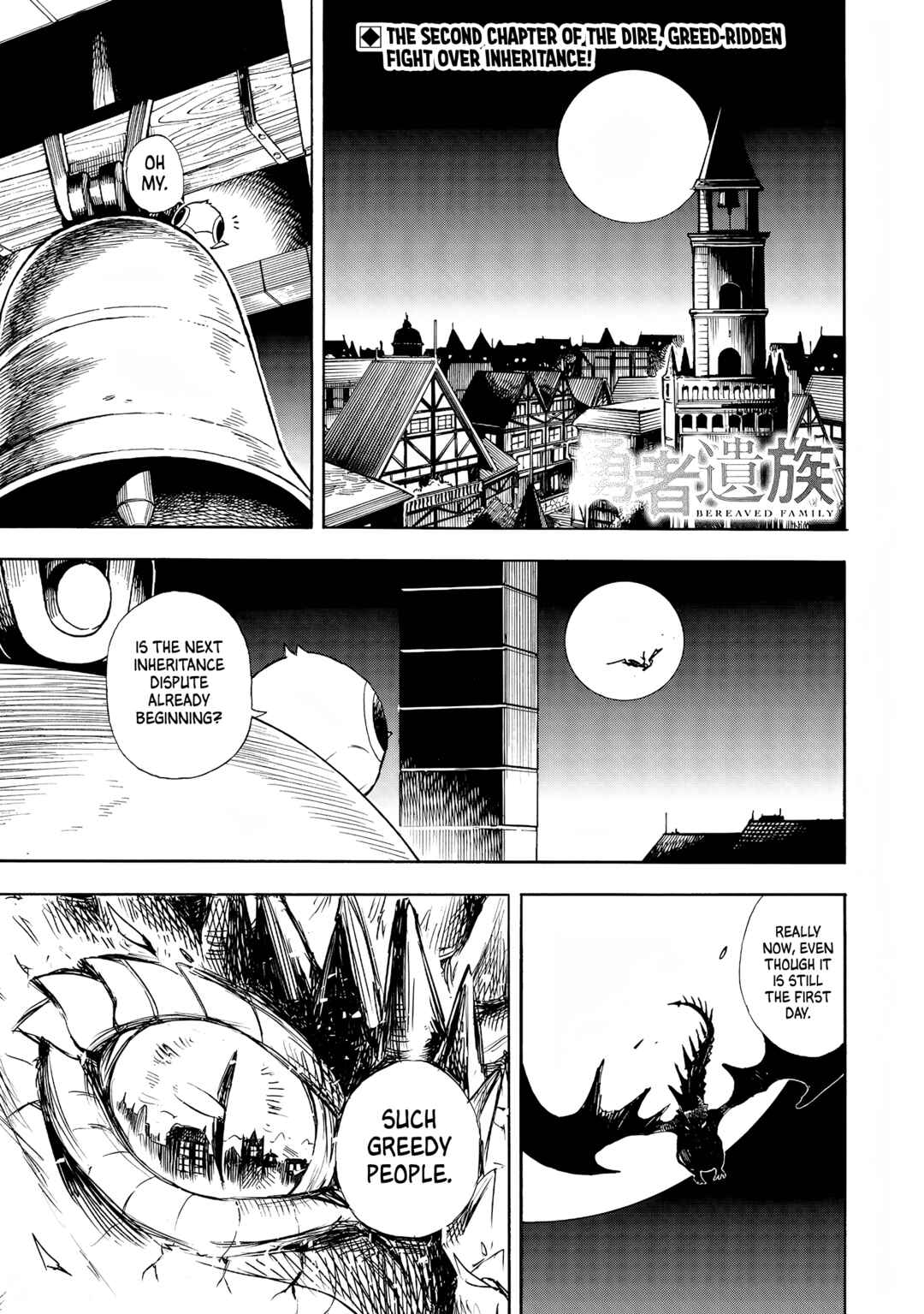 Yuusha Izoku Chapter 2 - Page 1