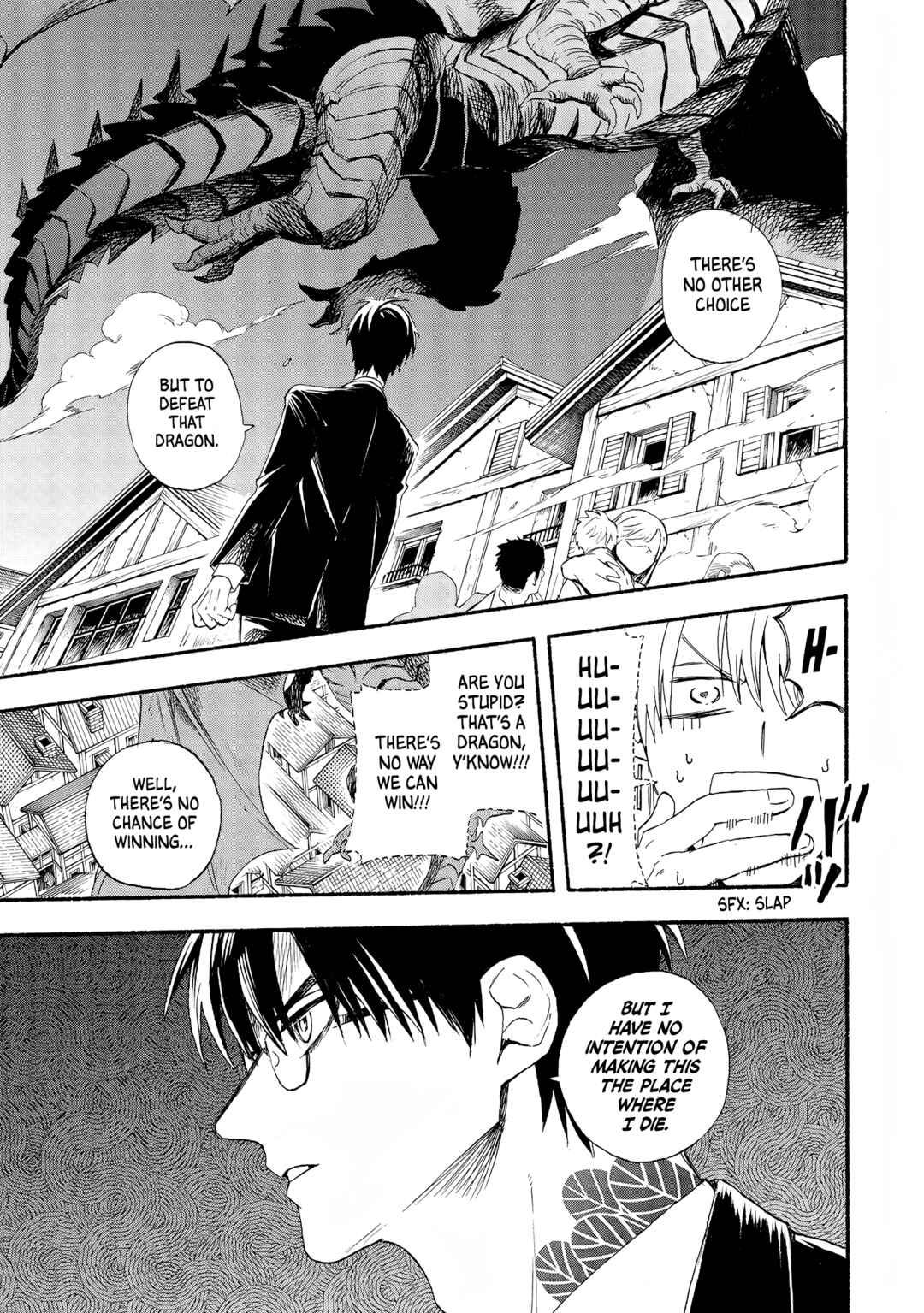 Yuusha Izoku Chapter 2 - Page 15