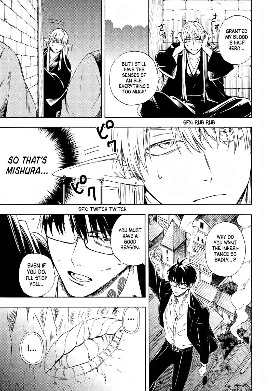 Yuusha Izoku Chapter 2 - Page 25