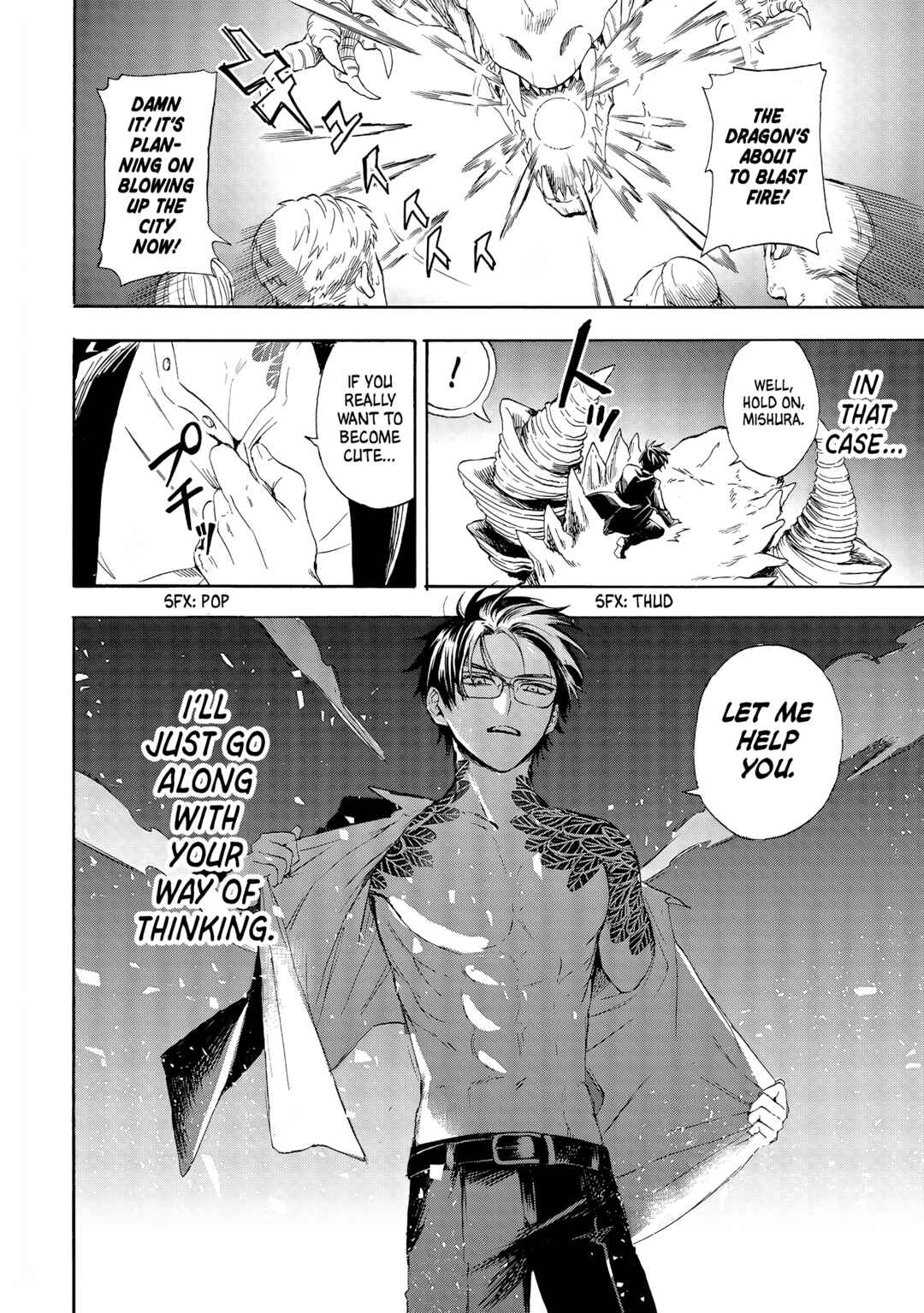Yuusha Izoku Chapter 2 - Page 30