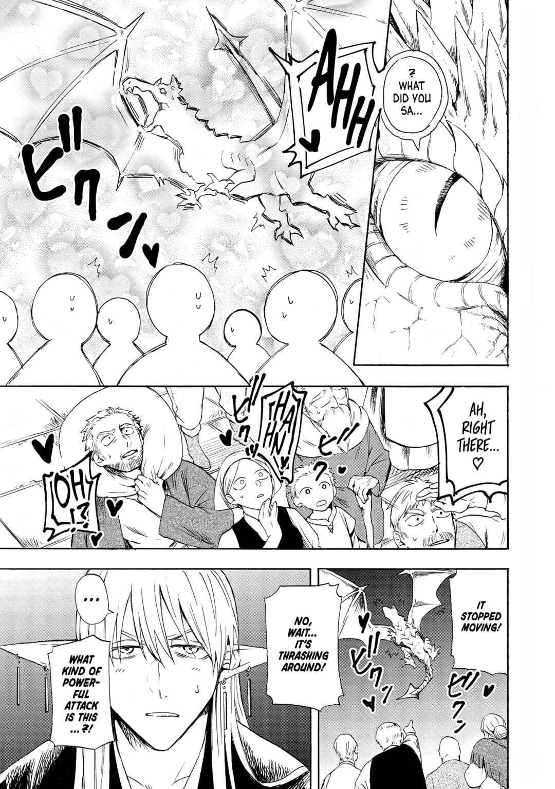 Yuusha Izoku Chapter 2 - Page 31