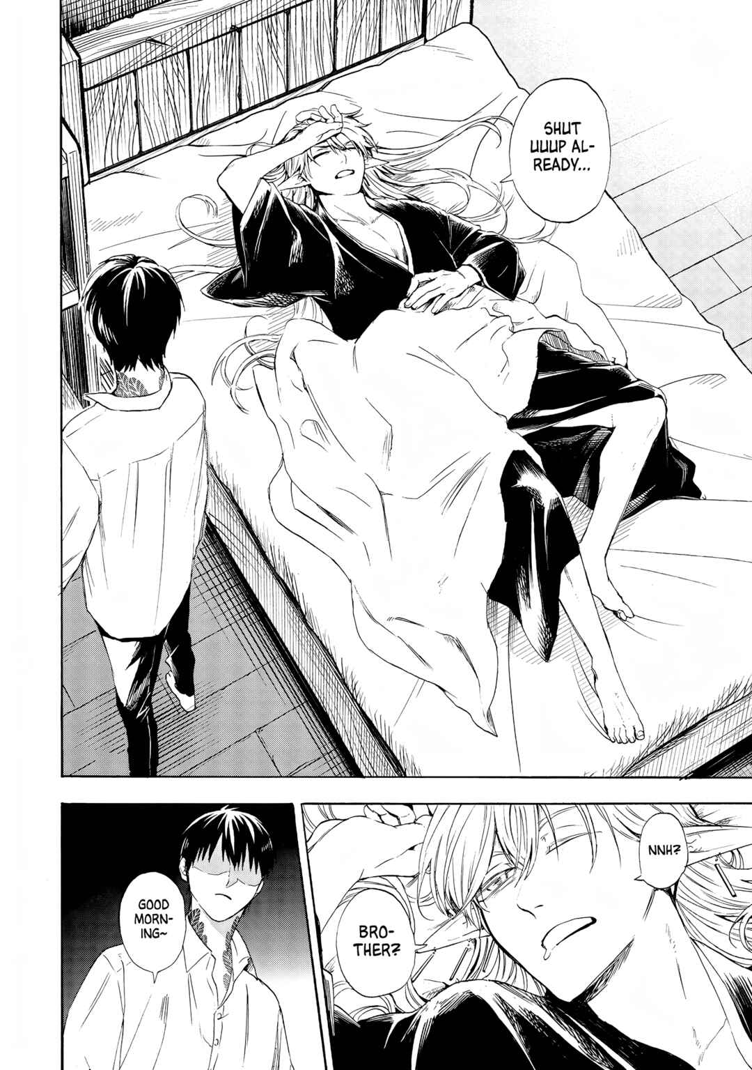 Yuusha Izoku Chapter 2 - Page 4