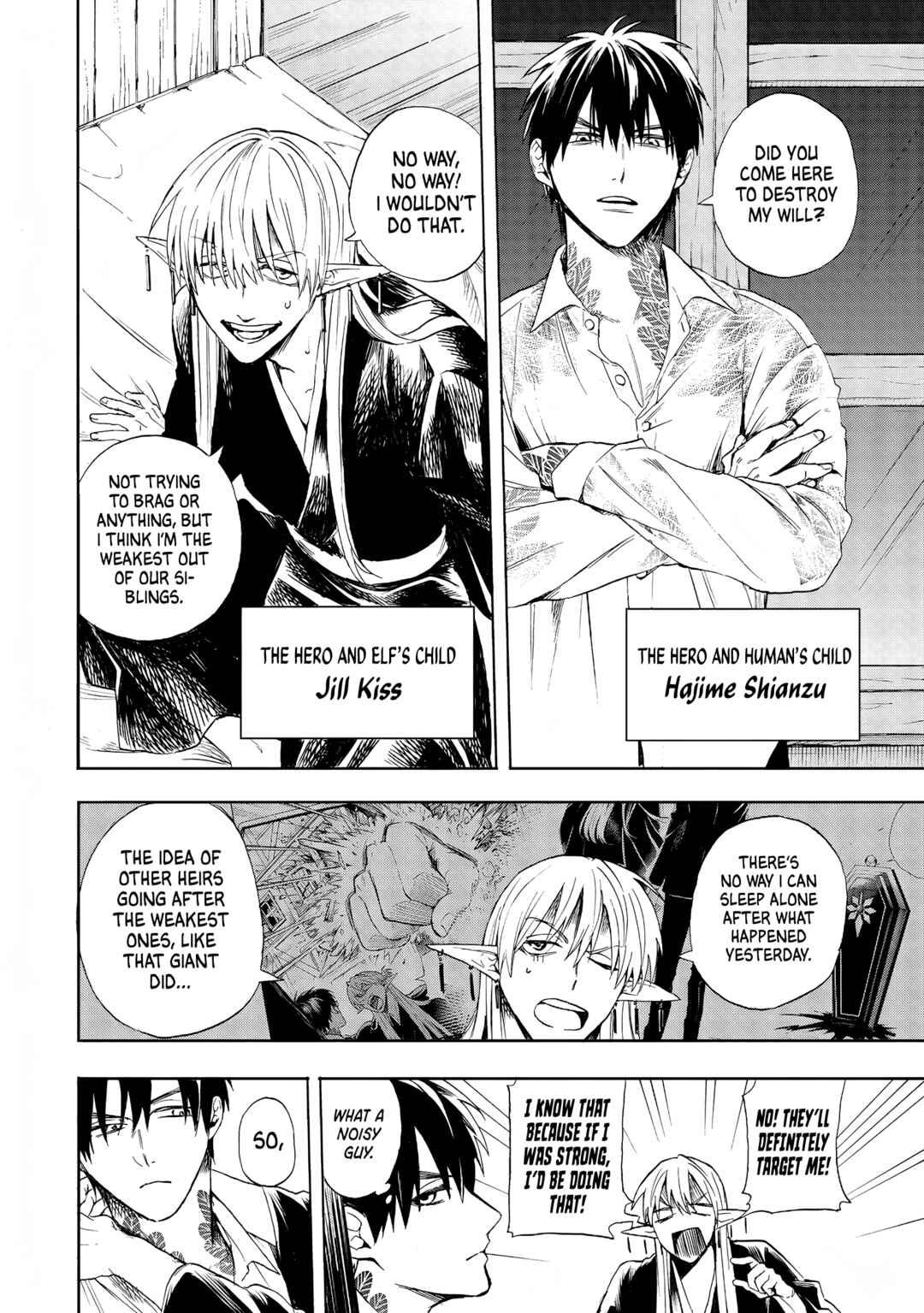 Yuusha Izoku Chapter 2 - Page 6