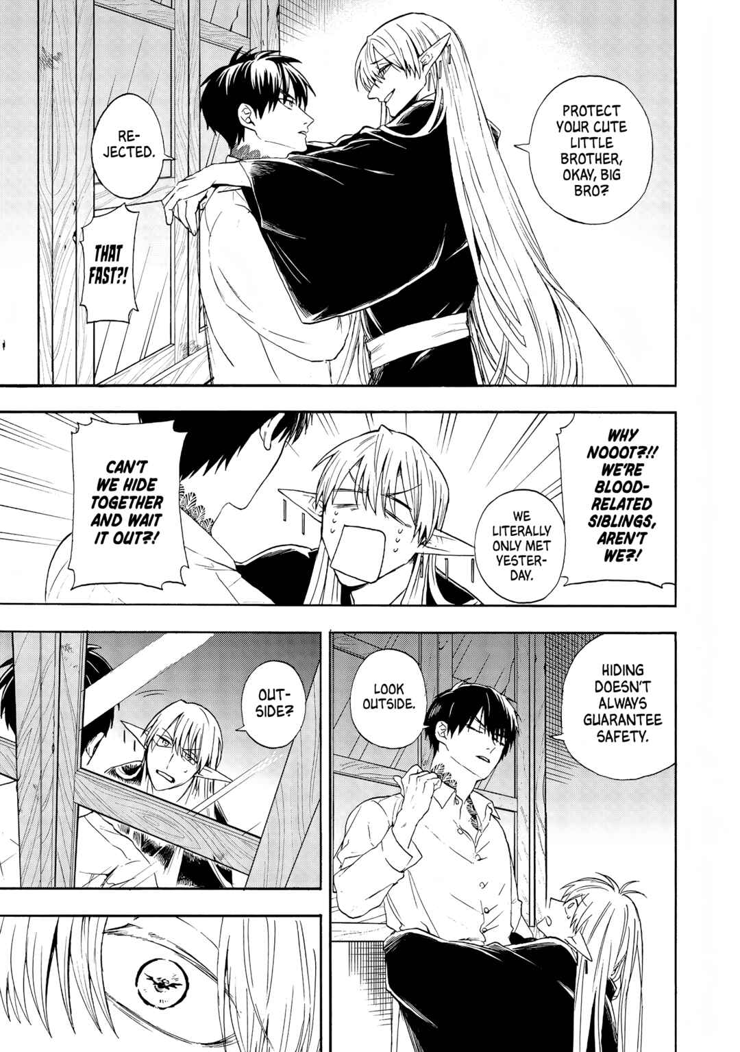 Yuusha Izoku Chapter 2 - Page 7