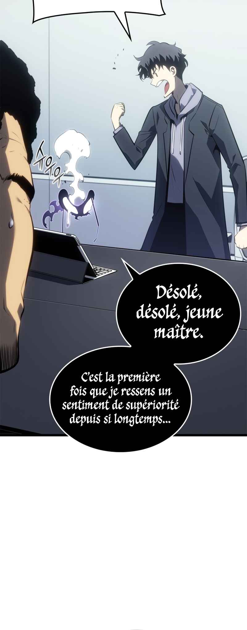 Na Honjaman Level Up: Ragnarok Chapter 62 - Page 10