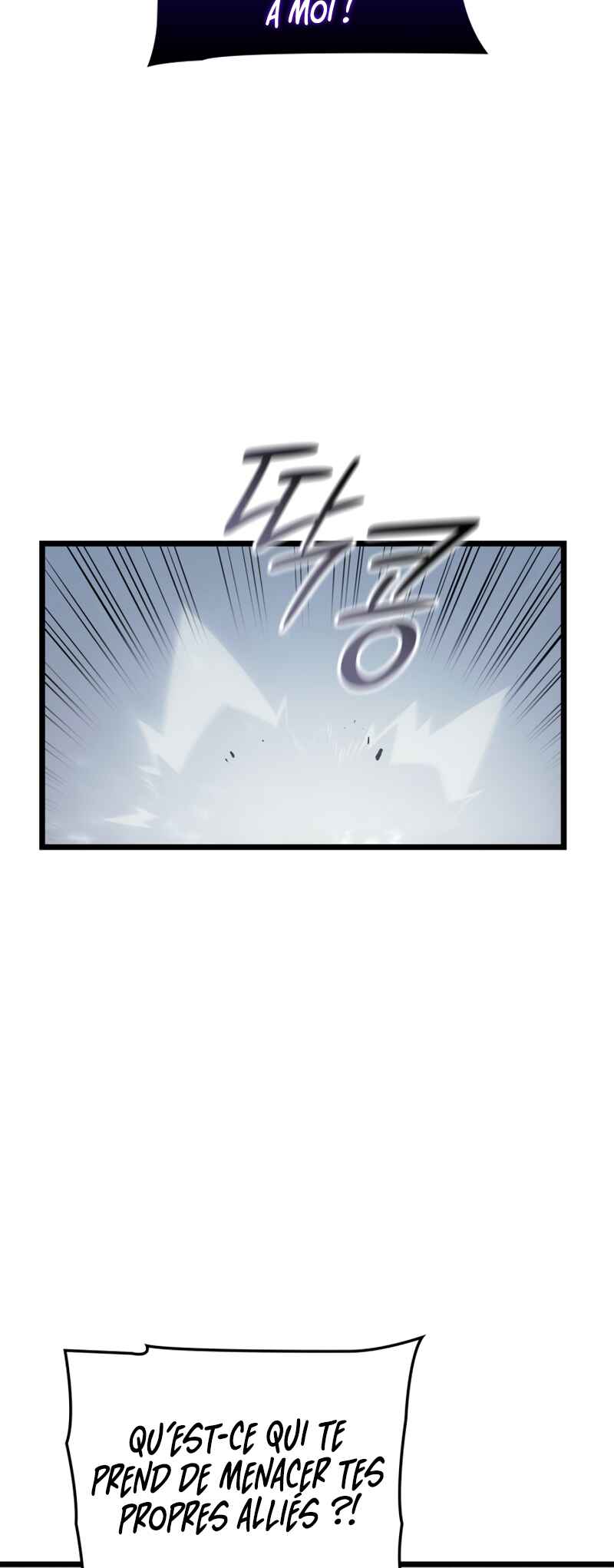 Na Honjaman Level Up: Ragnarok Chapter 62 - Page 9