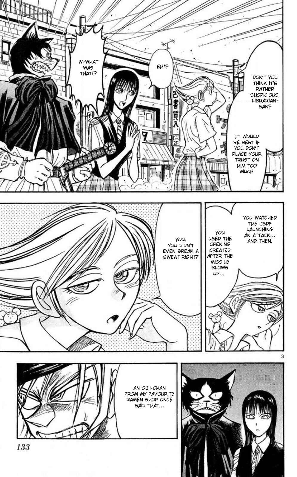 Moonlight Act Chapter 43 - Page 3