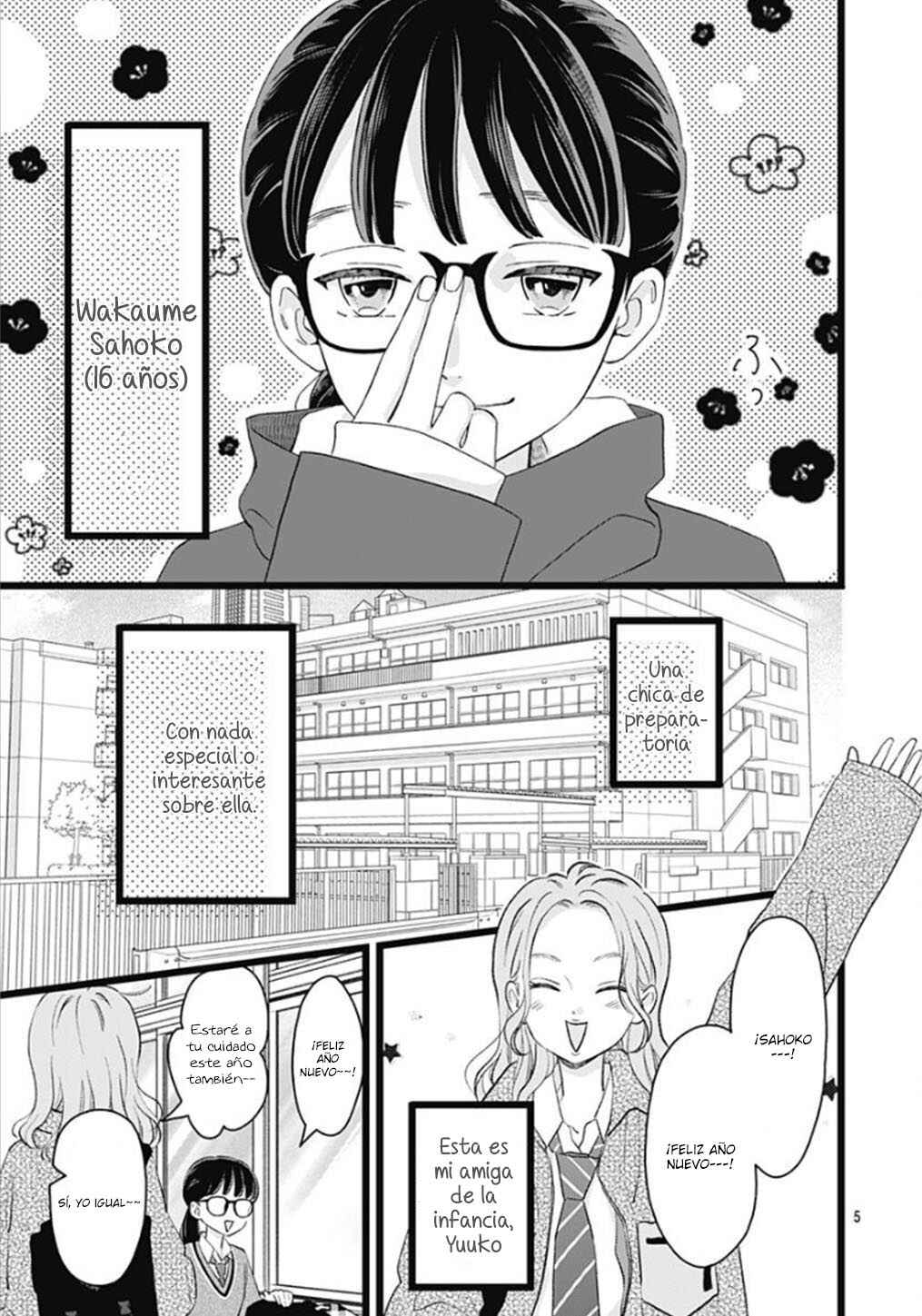 My Special One Chapter 1 - Page 10