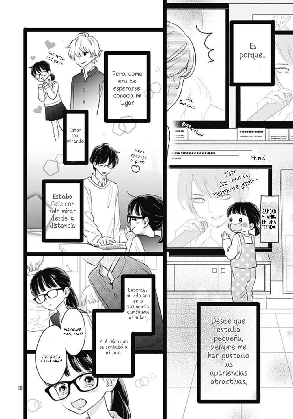 My Special One Chapter 1 - Page 15