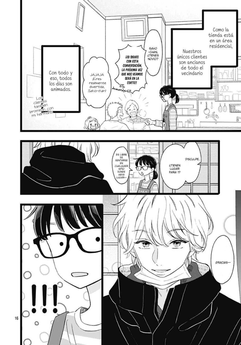 My Special One Chapter 1 - Page 21