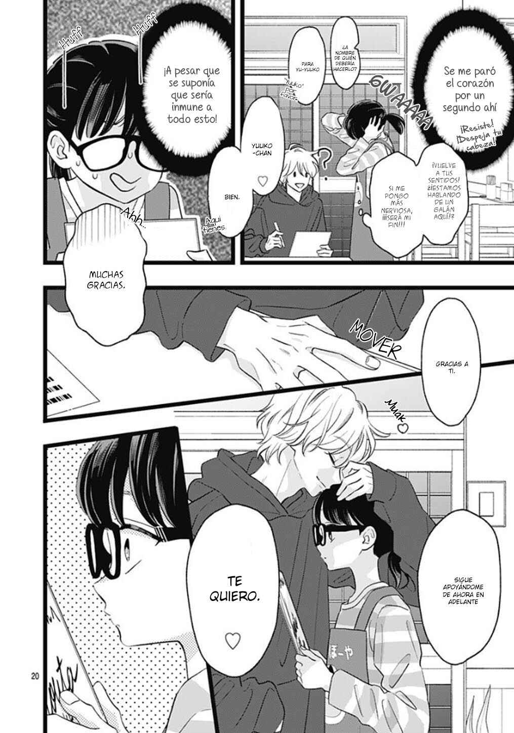 My Special One Chapter 1 - Page 25