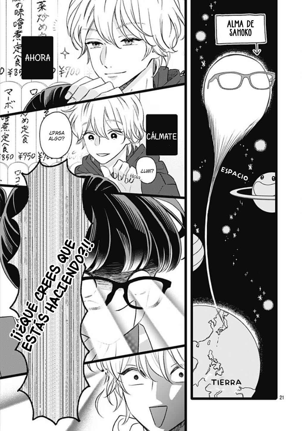My Special One Chapter 1 - Page 26