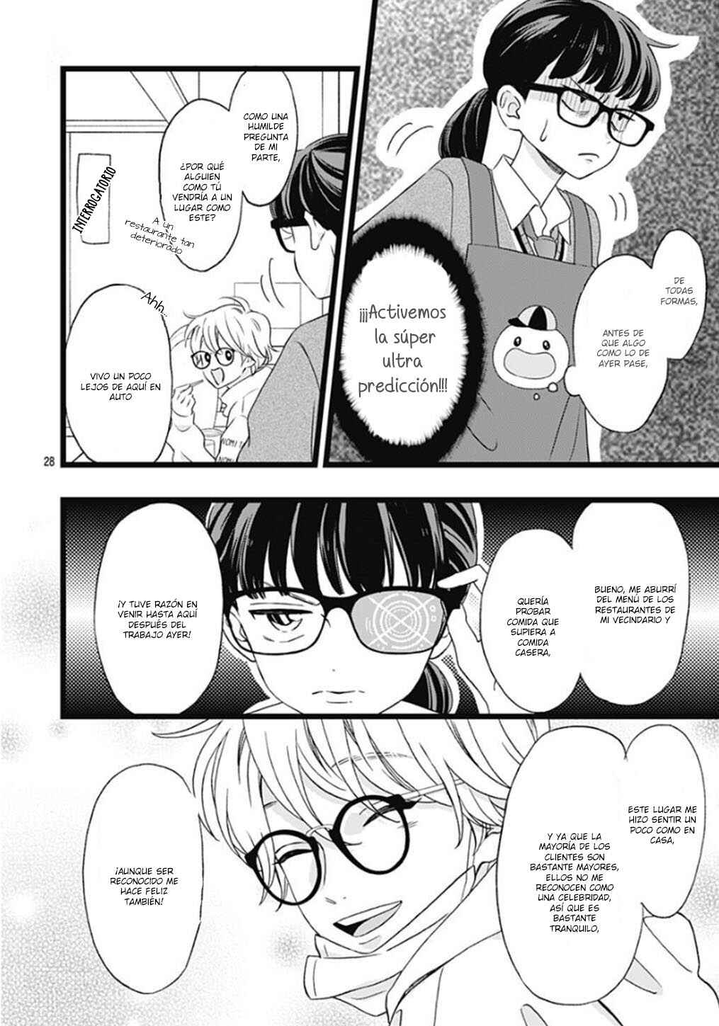 My Special One Chapter 1 - Page 33