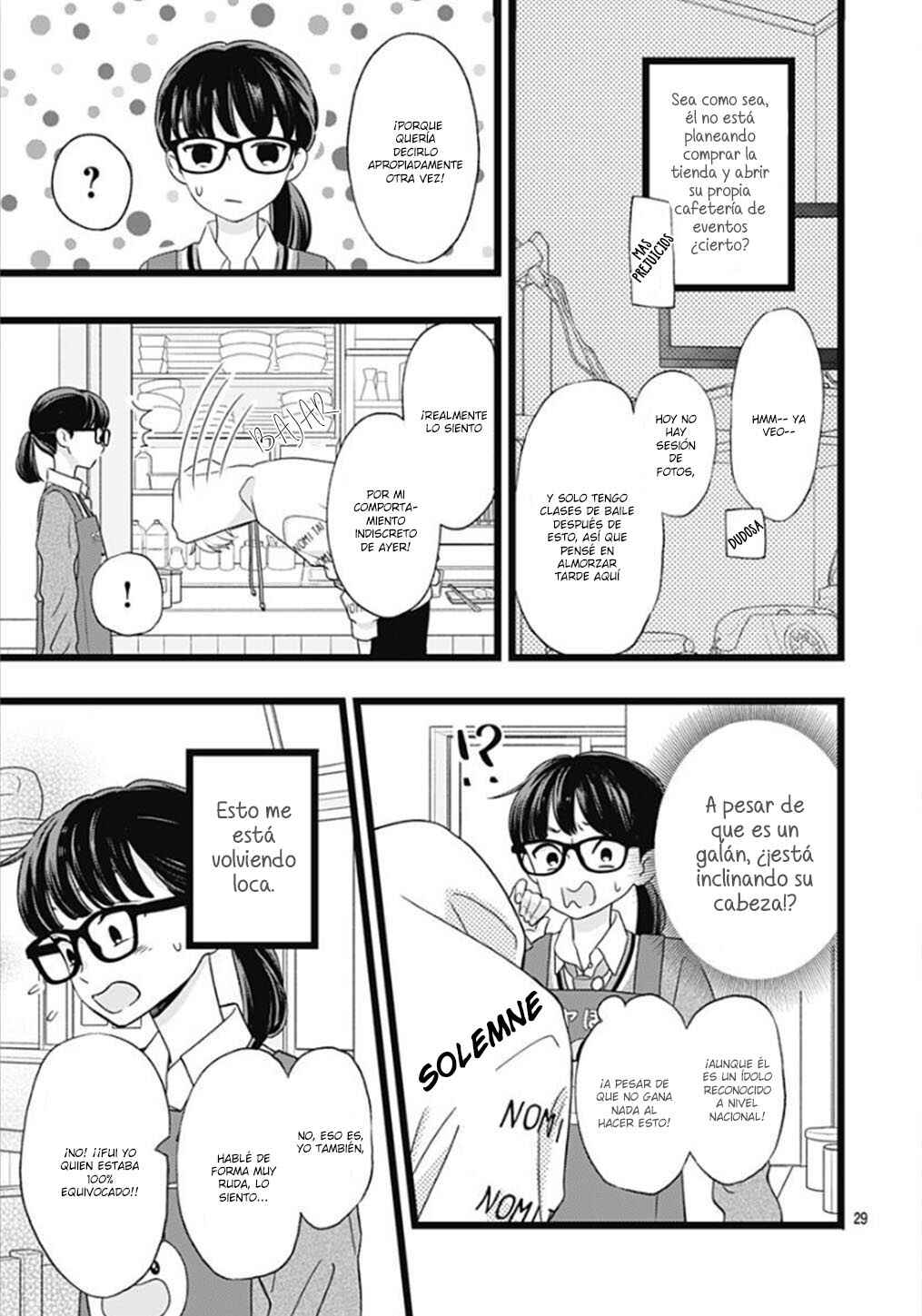 My Special One Chapter 1 - Page 34