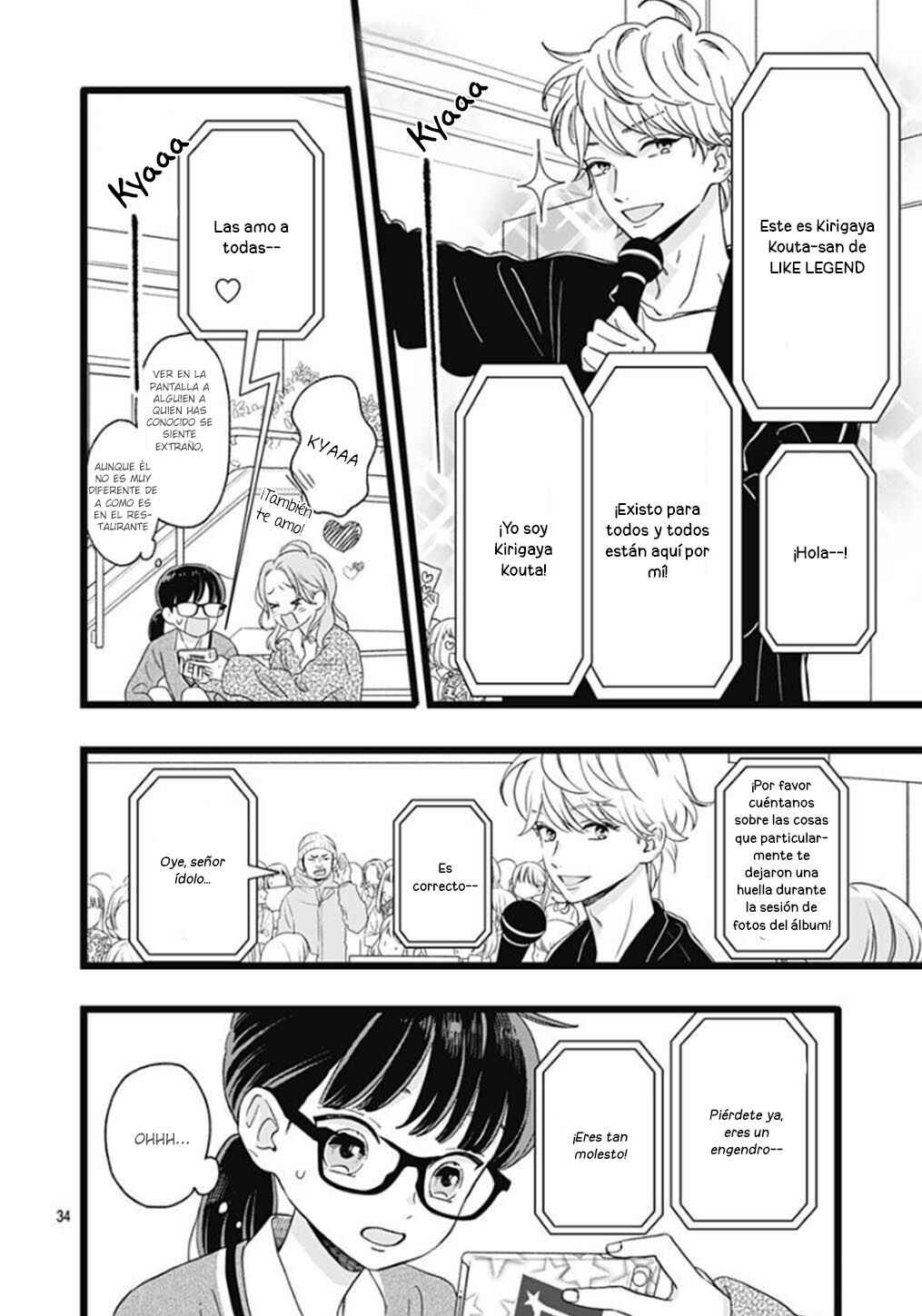 My Special One Chapter 1 - Page 39