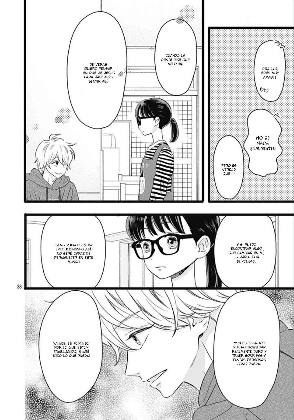 My Special One Chapter 1 - Page 43