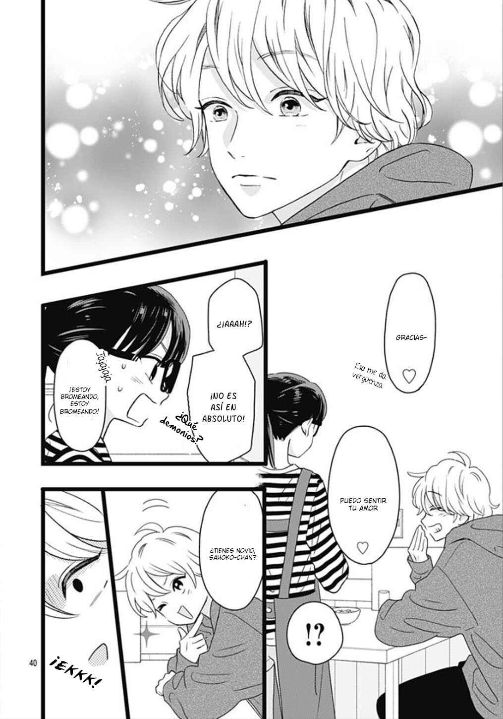 My Special One Chapter 1 - Page 45