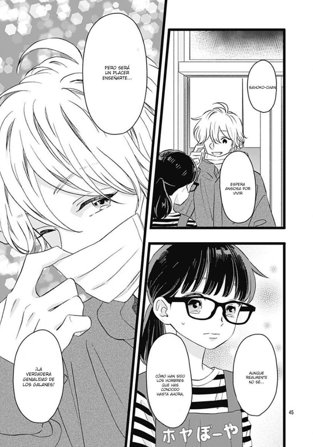 My Special One Chapter 1 - Page 50