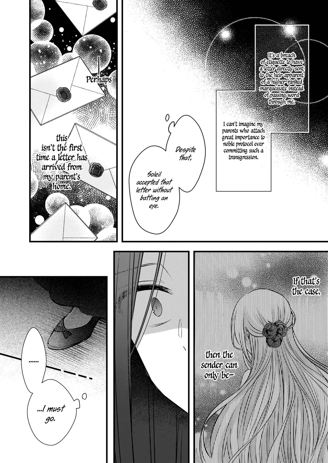 Konyakusha wa, watashi no imouto ni koi o suru Chapter 3 - Page 11