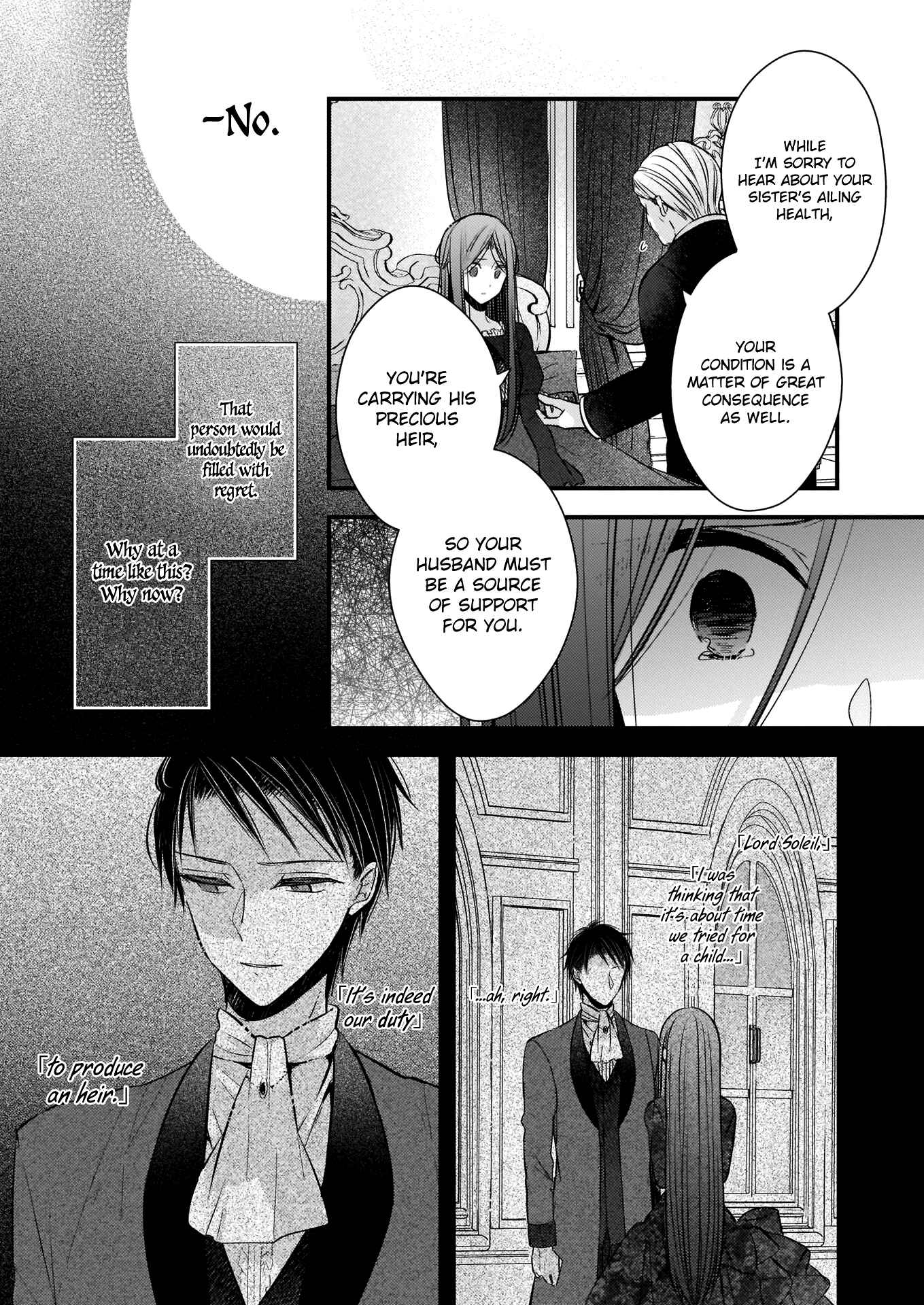 Konyakusha wa, watashi no imouto ni koi o suru Chapter 3 - Page 20