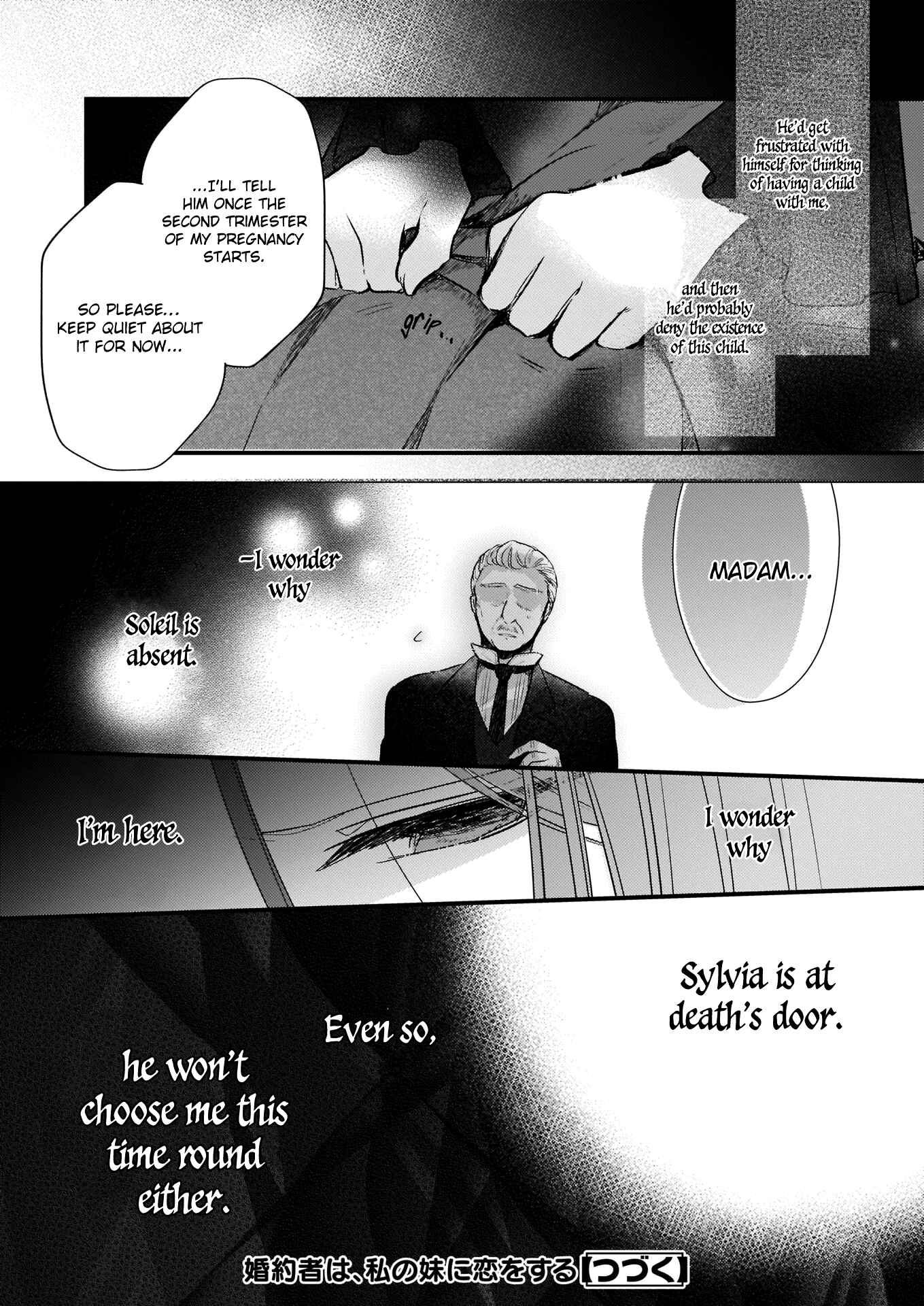 Konyakusha wa, watashi no imouto ni koi o suru Chapter 3 - Page 21