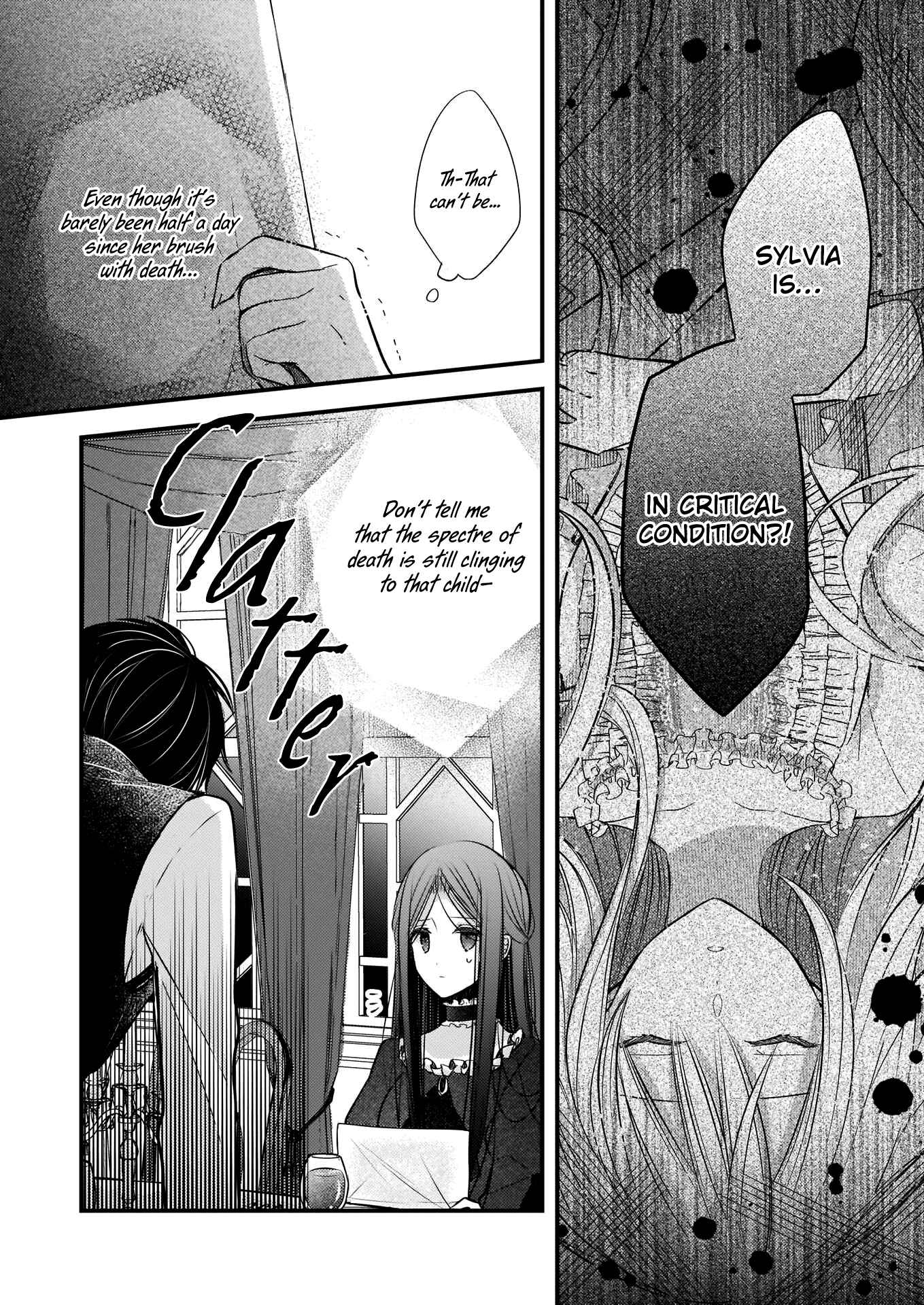 Konyakusha wa, watashi no imouto ni koi o suru Chapter 3 - Page 4