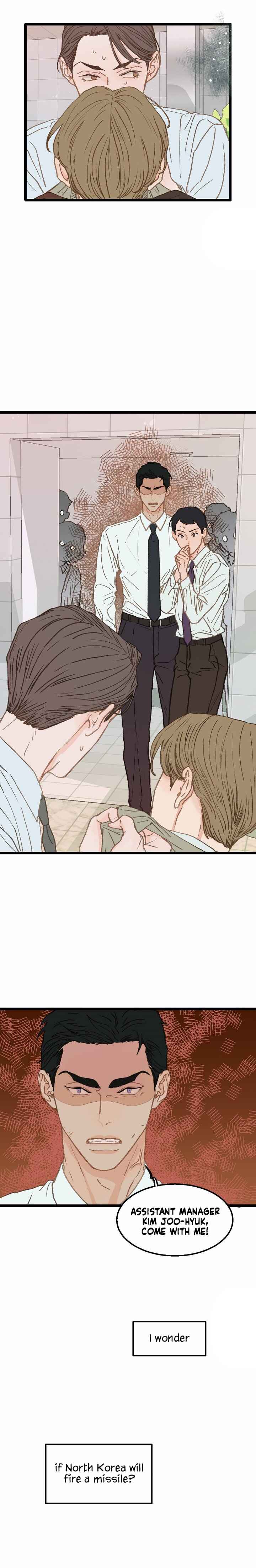 Beta Off Not Dating Chapter 9 - Page 8