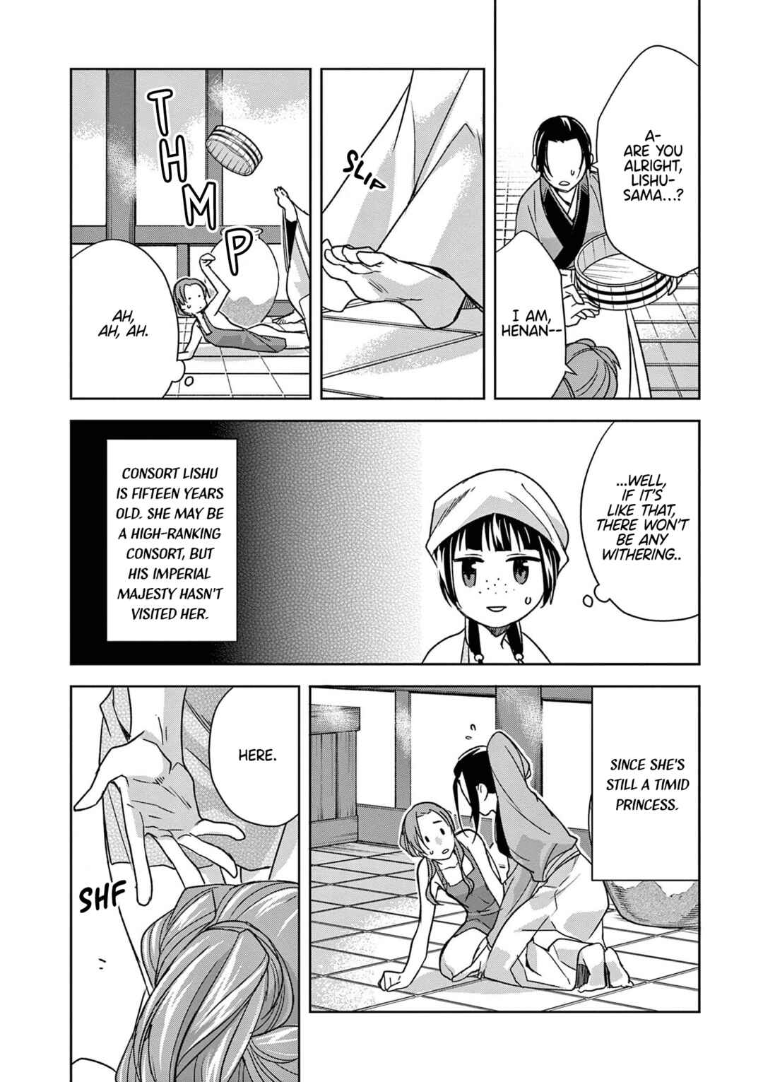 Kusuriya no Hitorigoto: Maomao no Koukyuu Nazotoki Techou Chapter 55 - Page 12