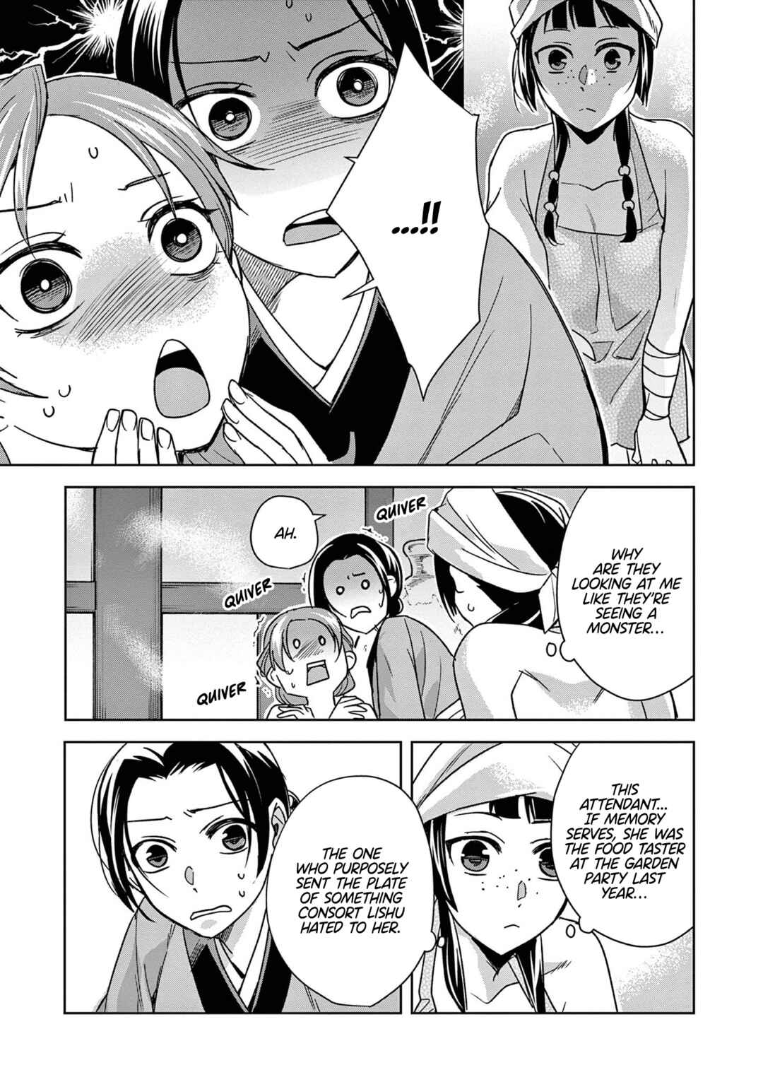 Kusuriya no Hitorigoto: Maomao no Koukyuu Nazotoki Techou Chapter 55 - Page 13