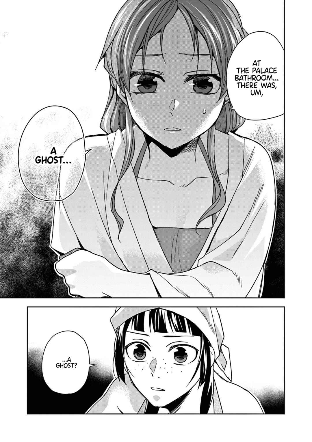Kusuriya no Hitorigoto: Maomao no Koukyuu Nazotoki Techou Chapter 55 - Page 19