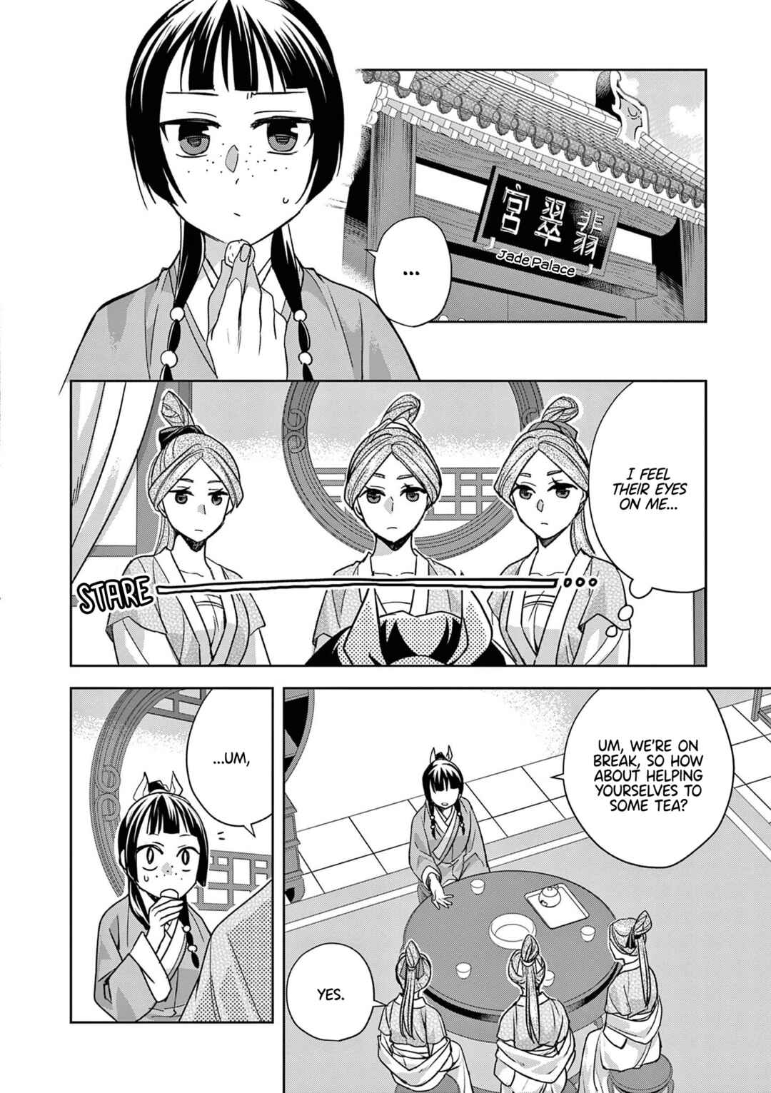 Kusuriya no Hitorigoto: Maomao no Koukyuu Nazotoki Techou Chapter 55 - Page 2