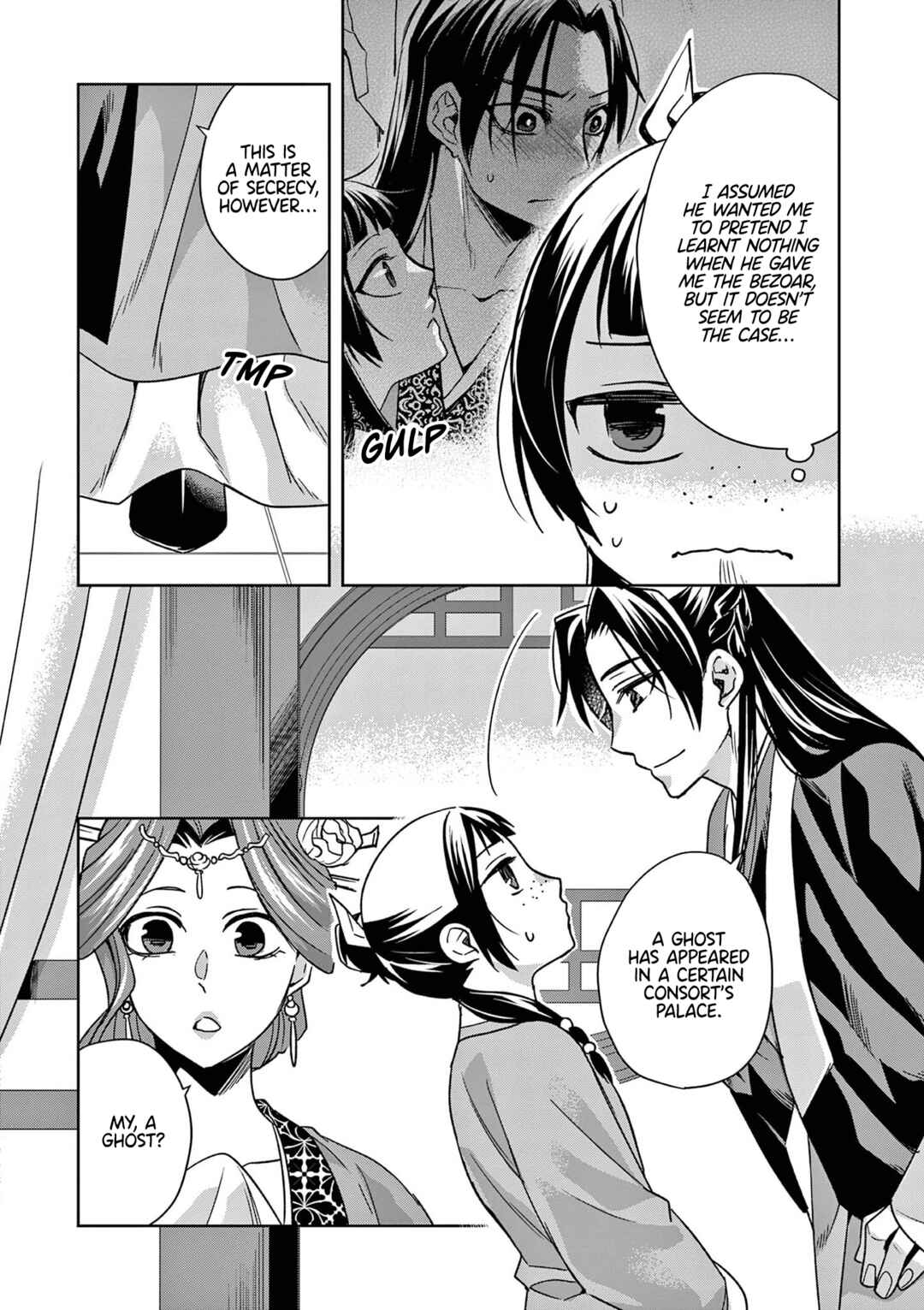 Kusuriya no Hitorigoto: Maomao no Koukyuu Nazotoki Techou Chapter 55 - Page 22