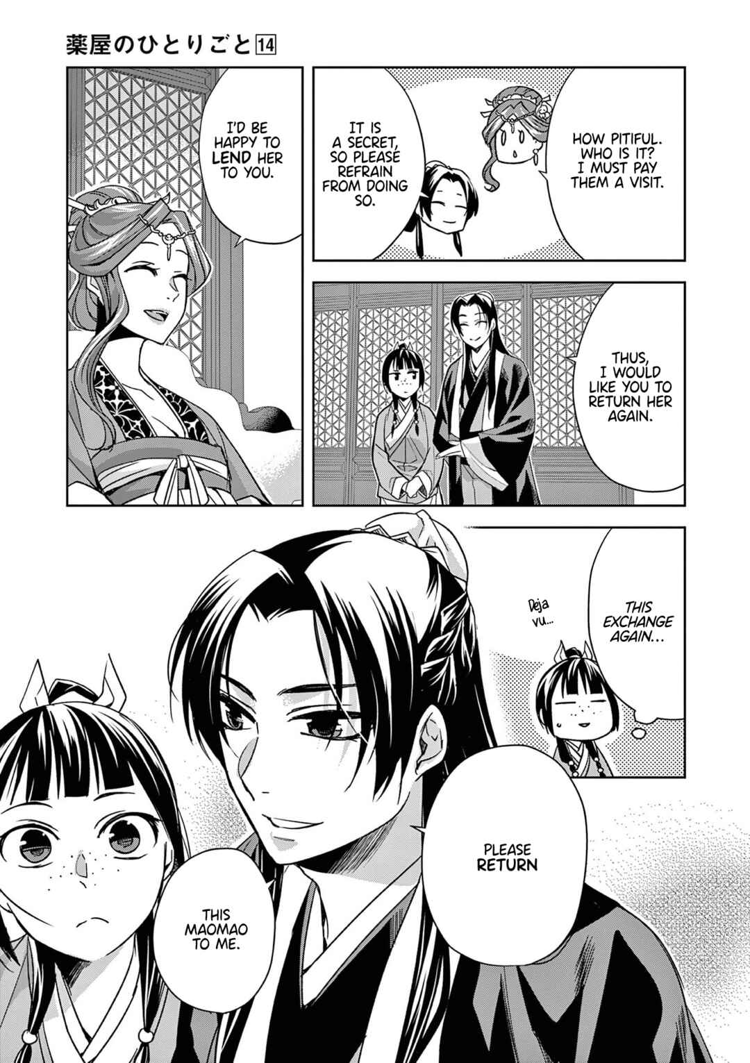 Kusuriya no Hitorigoto: Maomao no Koukyuu Nazotoki Techou Chapter 55 - Page 23