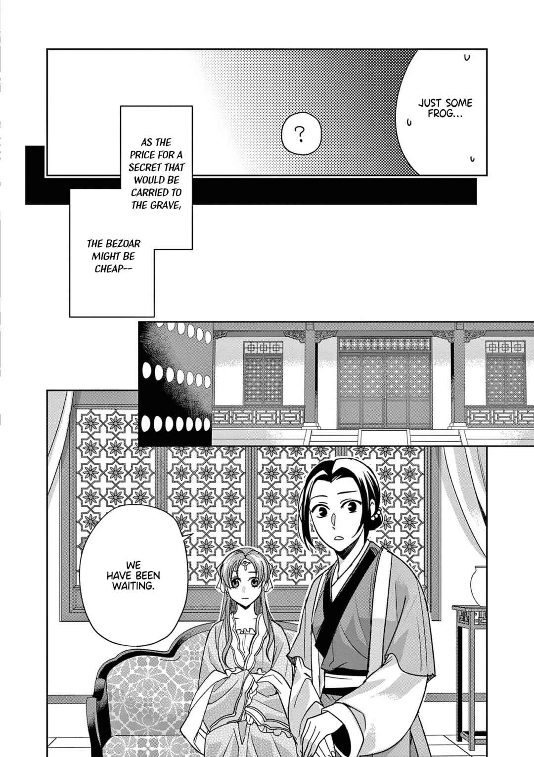 Kusuriya no Hitorigoto: Maomao no Koukyuu Nazotoki Techou Chapter 55 - Page 26